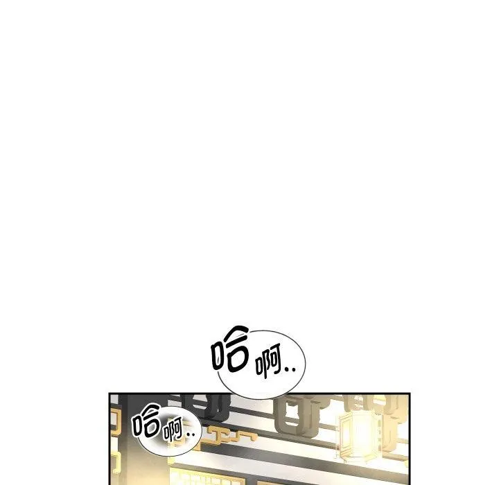重生之长枪无敌-第53話 - 图片 71