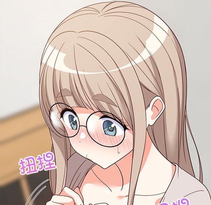 难缠姐妹偏要和我同居第42話