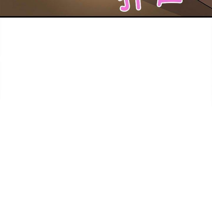 难缠姐妹偏要和我同居第42話