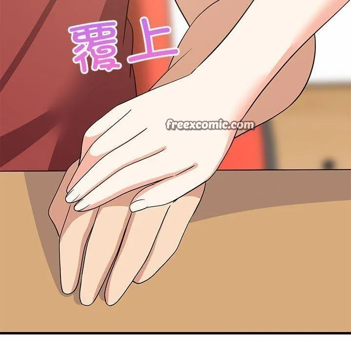 难缠姐妹偏要和我同居-第42話 - 图片 140