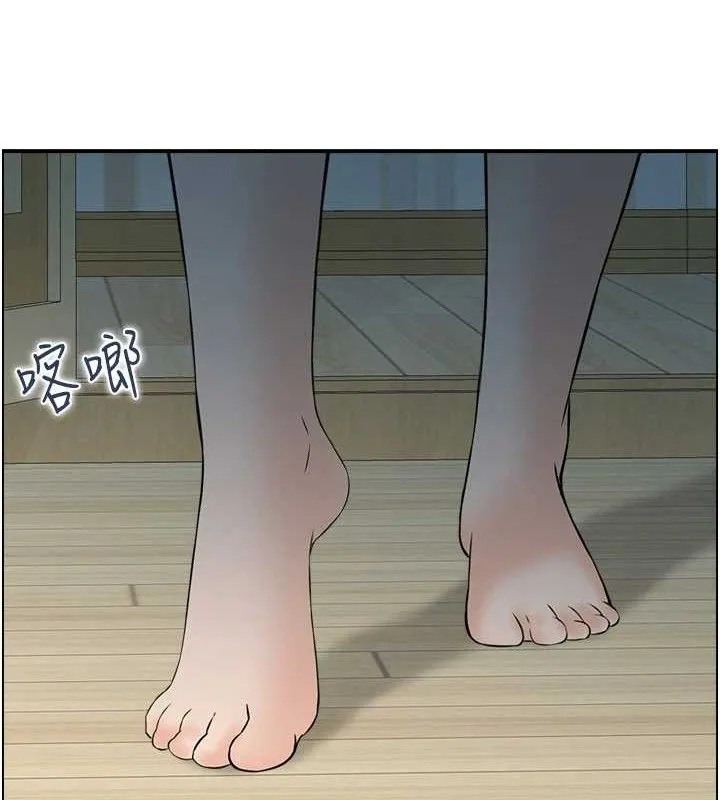 人妻控-第47話-逐漸失衡的日常 - 图片 3