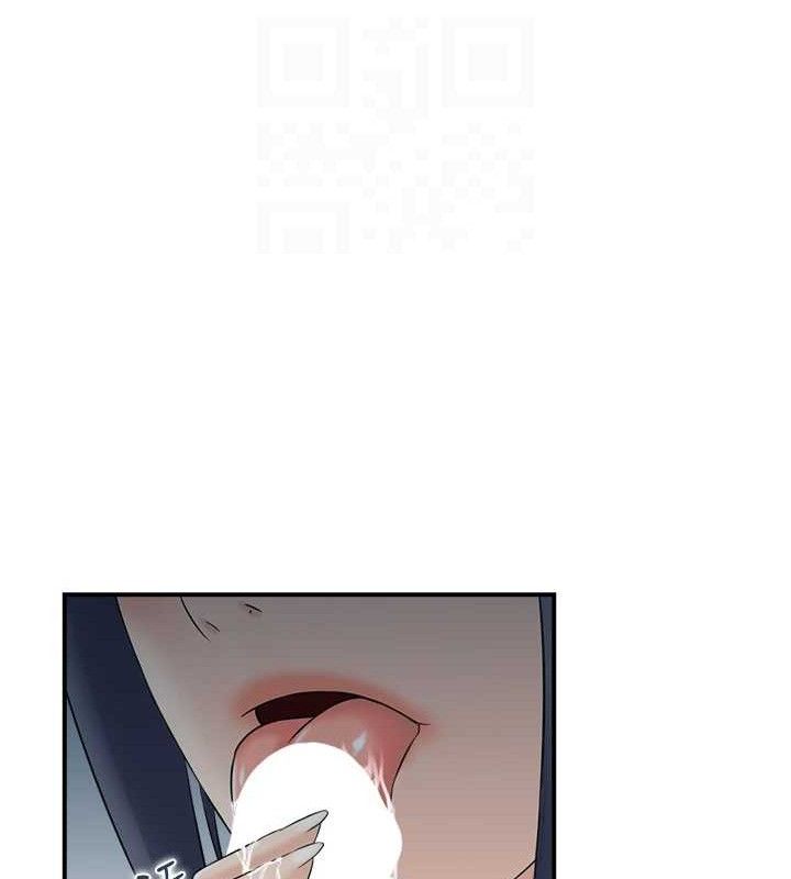 人妻控第47話-逐漸失衡的日常