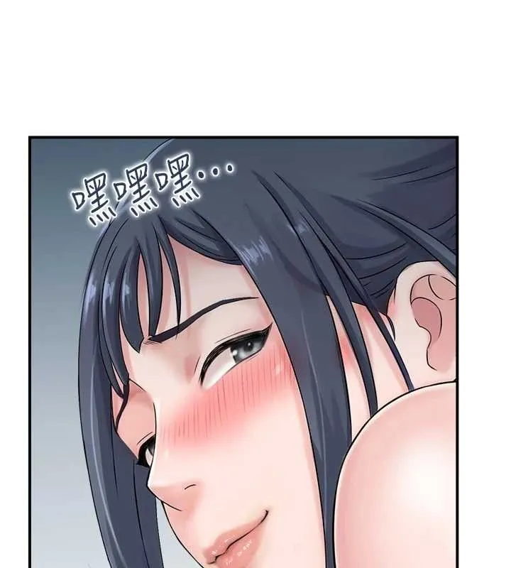 人妻控-第47話-逐漸失衡的日常 - 图片 77