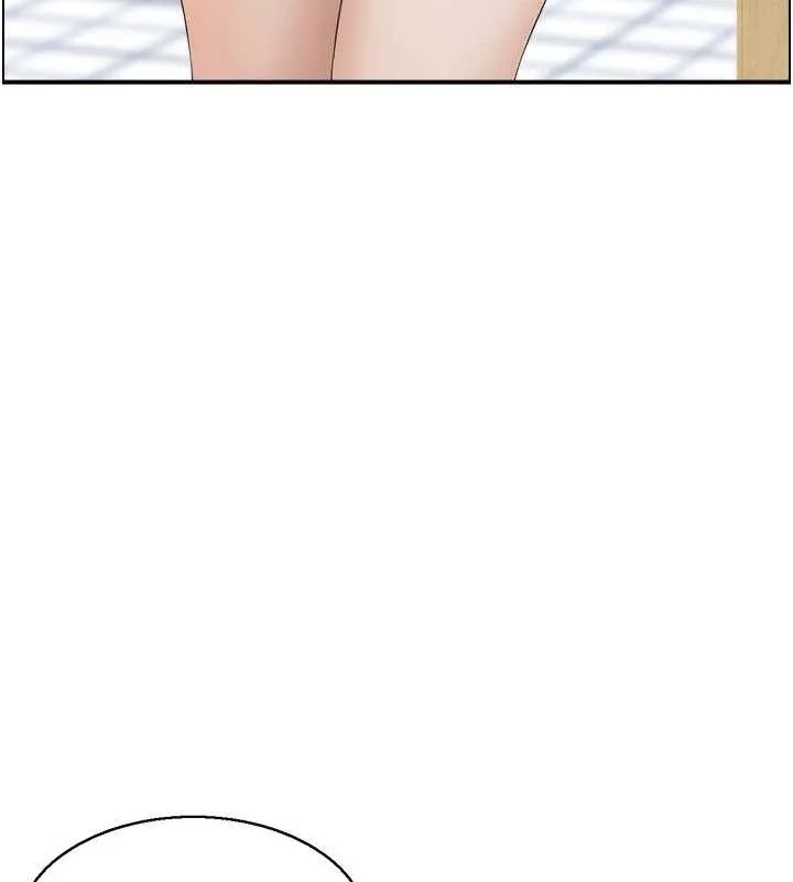 人妻控-第47話-逐漸失衡的日常 - 图片 89