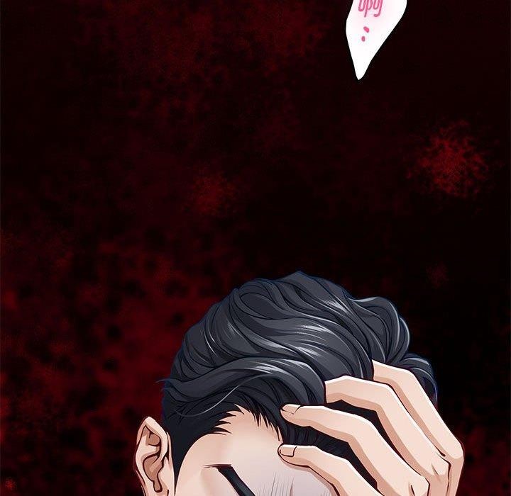 极乐之神第41話