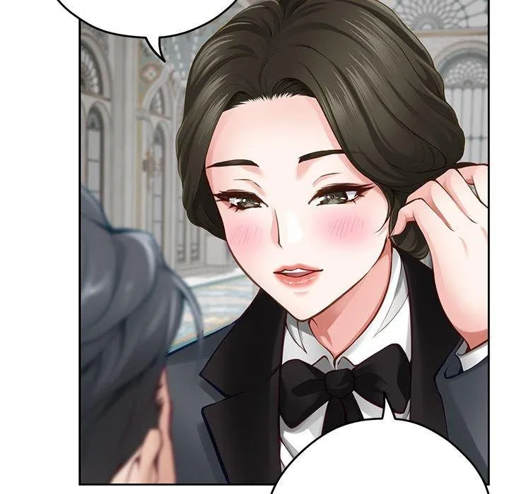 极乐之神第41話
