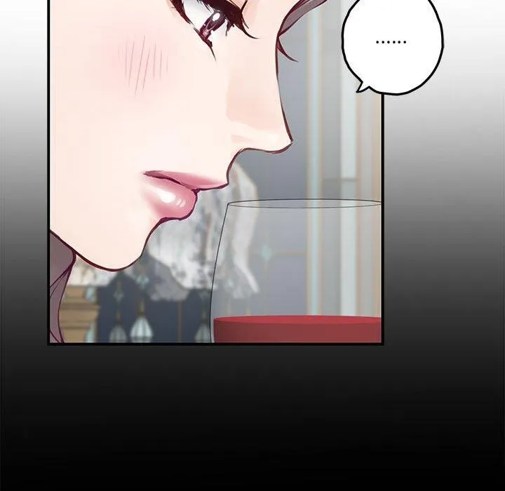 极乐之神-第41話 - 图片 101