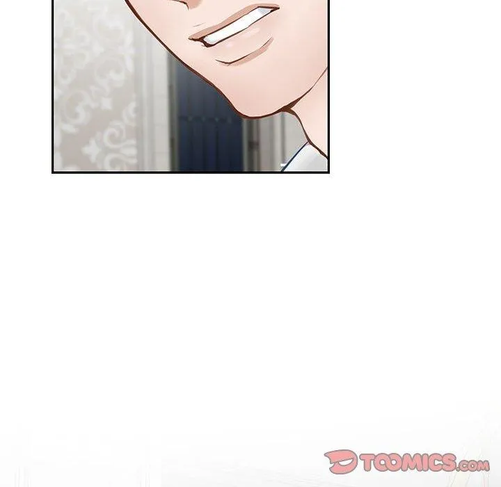 极乐之神第41話