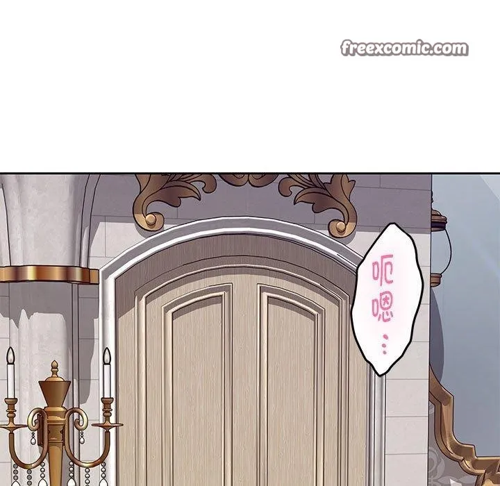 极乐之神第41話