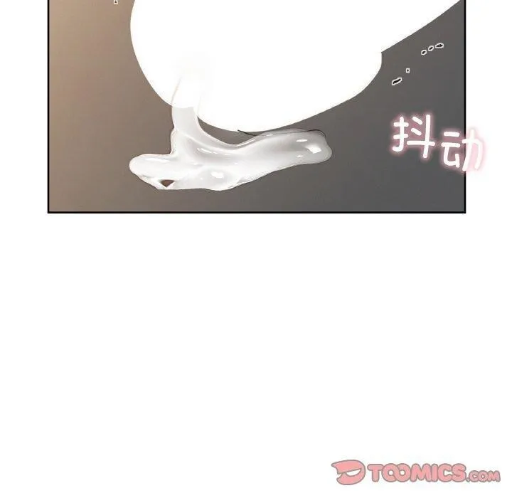 咖啡因第58話