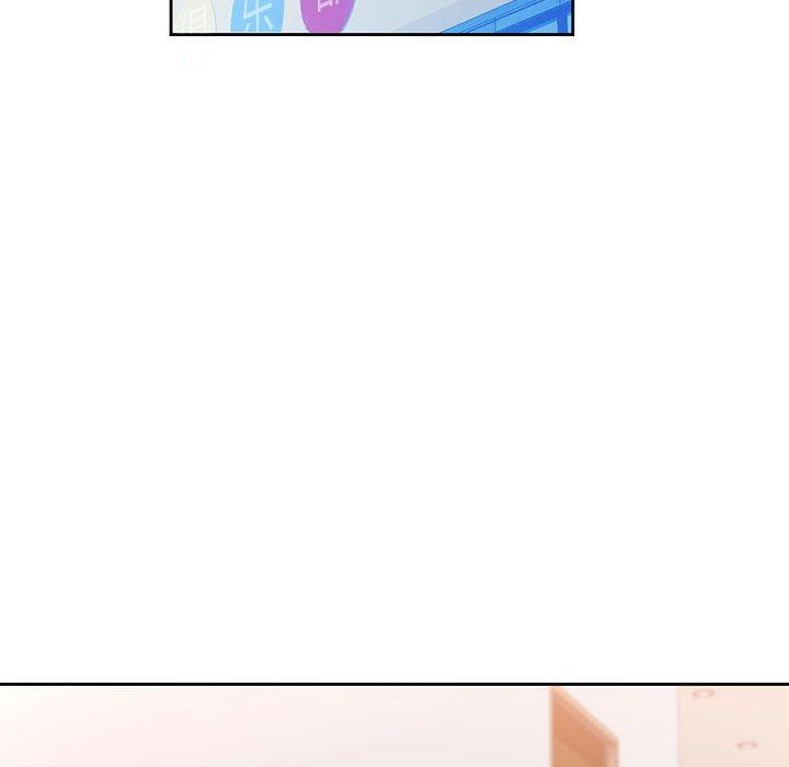 脱轨关系第51話