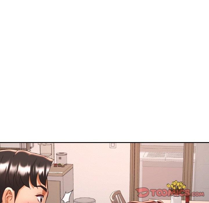 已嫁人的她第25話