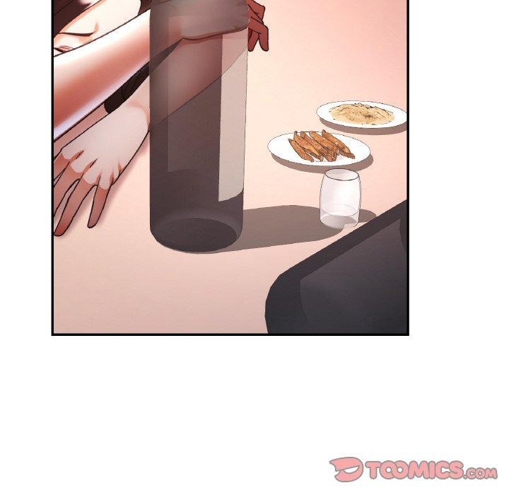 已嫁人的她第25話