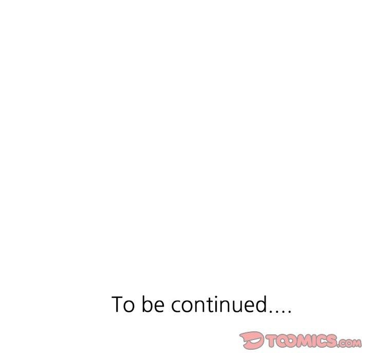 已嫁人的她第25話