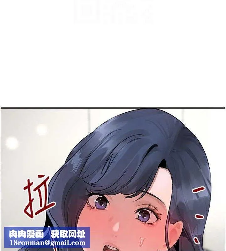黑道千金-第30話-浴室熱氣下激烈交合 - 图片 88