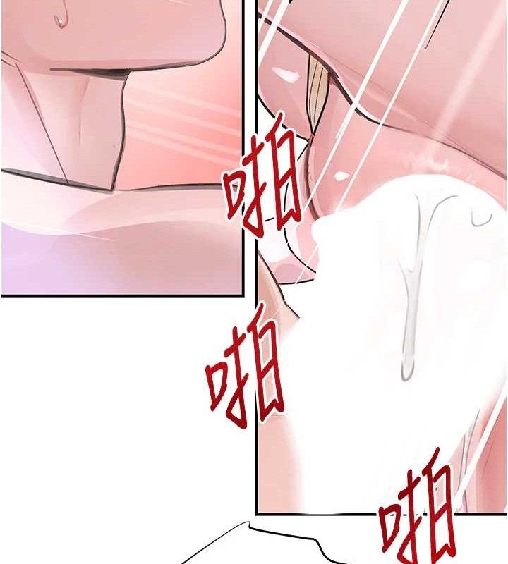 黑道千金第30話-浴室熱氣下激烈交合