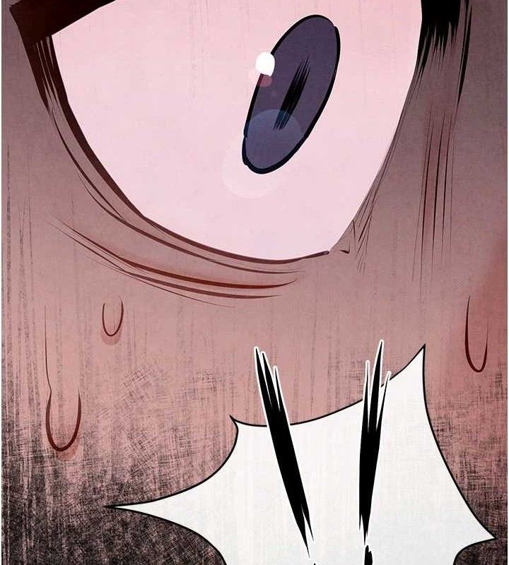 慾海交鋒第72話-真誠的前戲