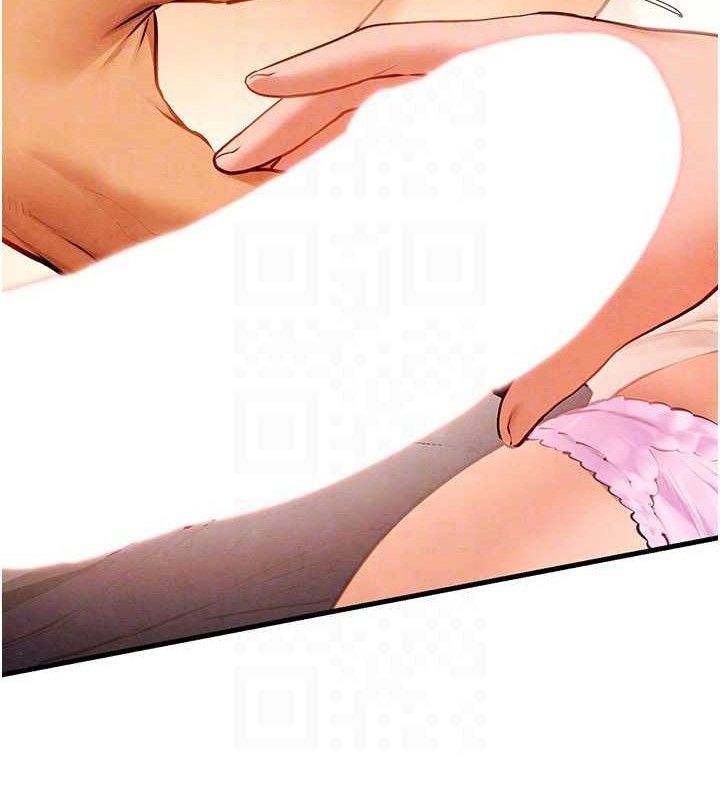 慾海交锋第72話-真誠的前戲