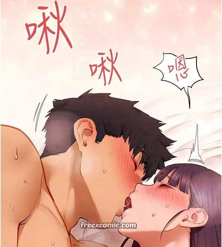 慾海交锋-第72話-真誠的前戲 - 图片 84