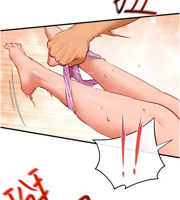 慾海交锋第72話-真誠的前戲