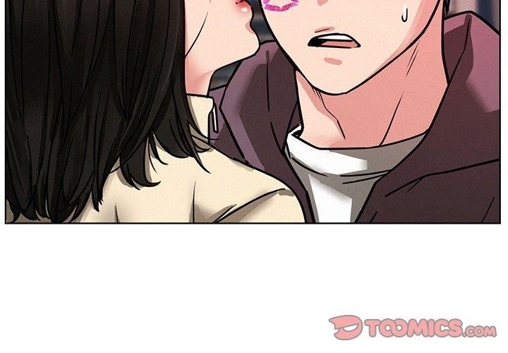 屋檐下的光第72話