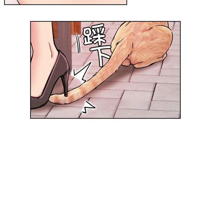 屋檐下的光-第72話 - 图片 6