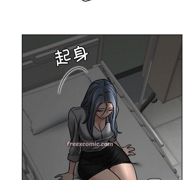 屋檐下的光第72話