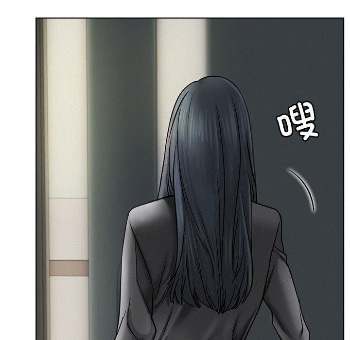 屋檐下的光第72話