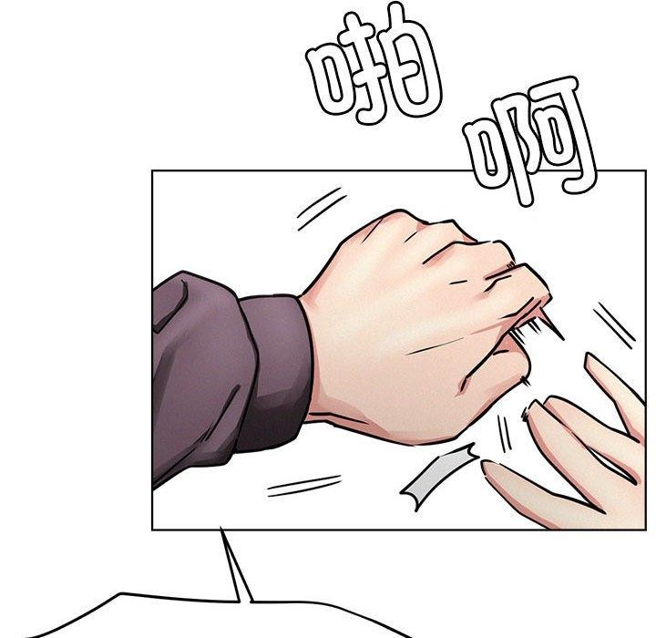 屋檐下的光第72話