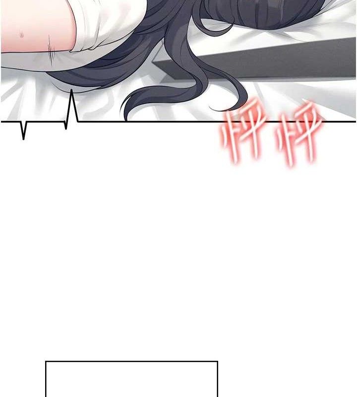 飛機盃女神連線中第10話-變裝採購情趣用品♥