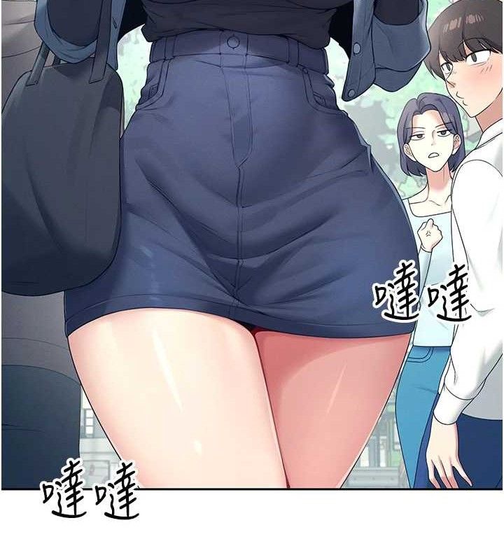 飞机杯女神连线中第10話-變裝採購情趣用品♥