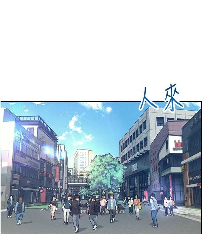 飛機盃女神連線中第10話-變裝採購情趣用品♥