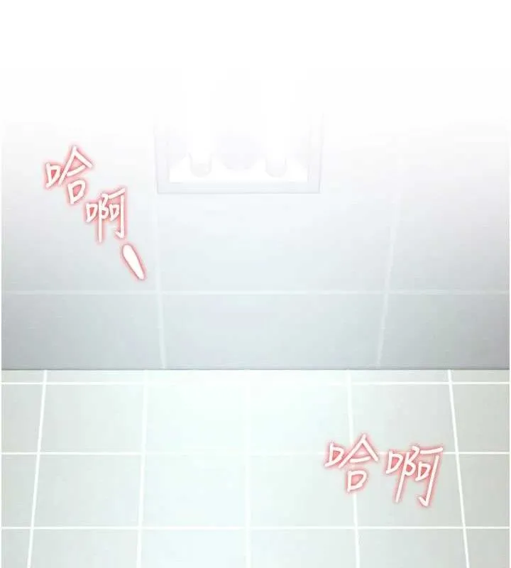 飞机杯女神连线中-第10話-變裝採購情趣用品♥ - 图片 78