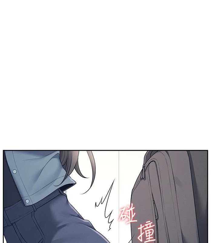 飞机杯女神连线中第10話-變裝採購情趣用品♥