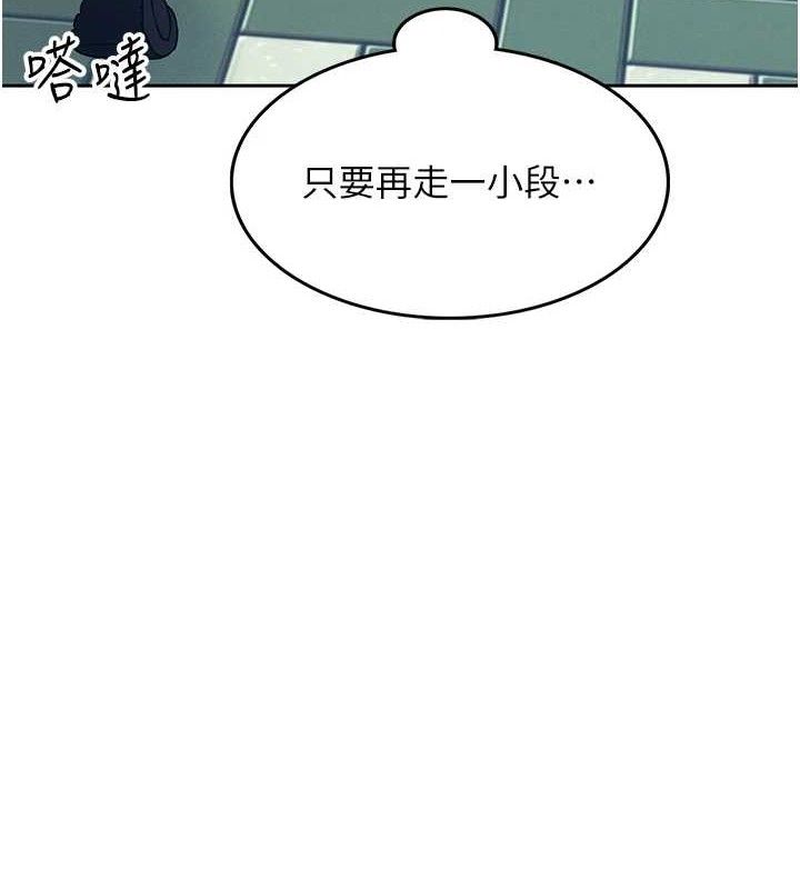 飞机杯女神连线中第10話-變裝採購情趣用品♥