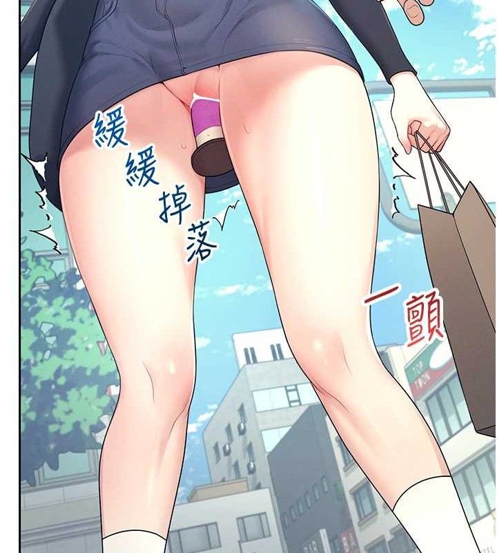 飛機盃女神連線中第10話-變裝採購情趣用品♥