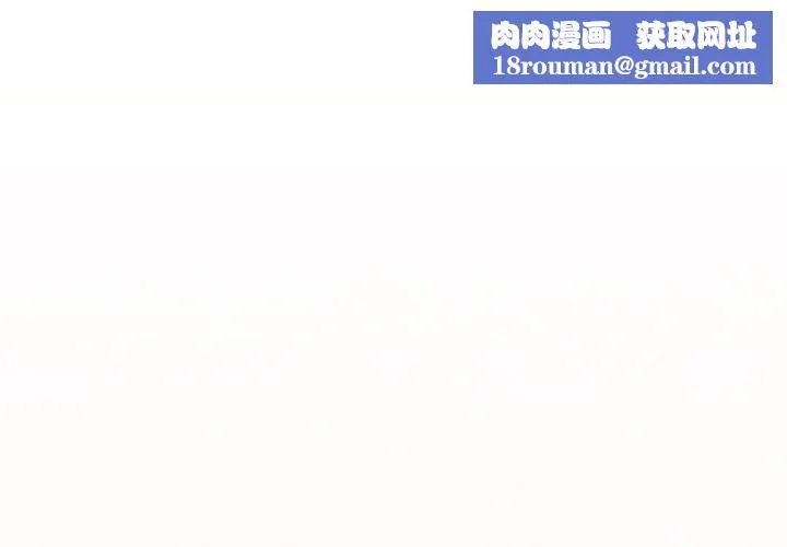 分身使我無限變強第13話