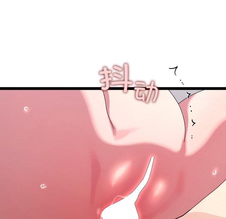 分身使我无限变强第13話