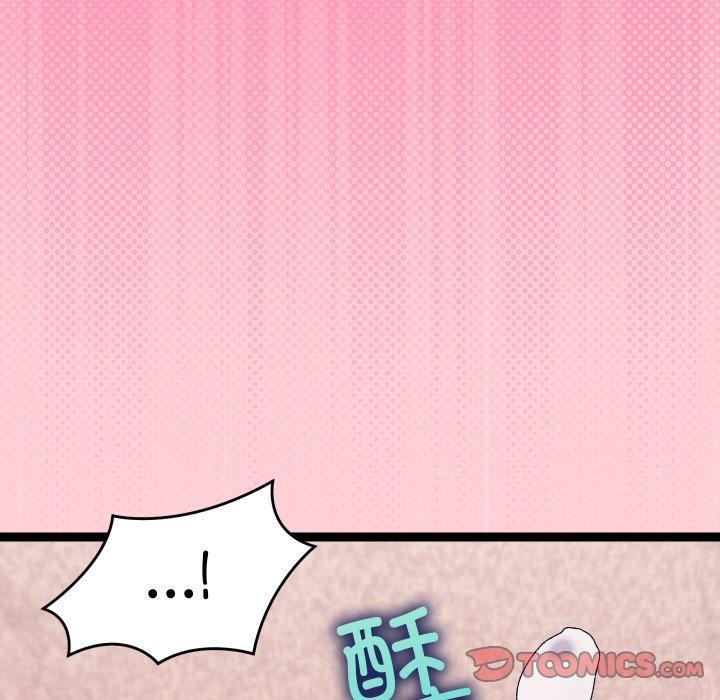 分身使我無限變強第13話