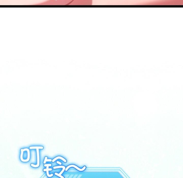 分身使我无限变强第13話