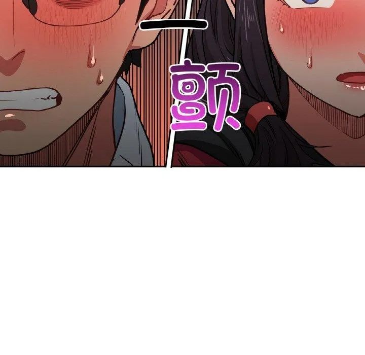 她的直播間第9話