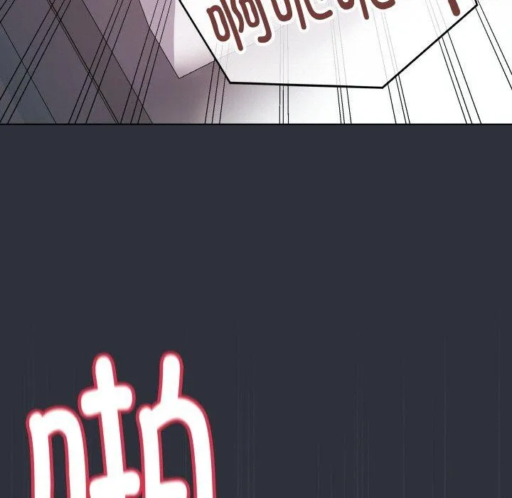 最后的冲刺-第9話 - 图片 9