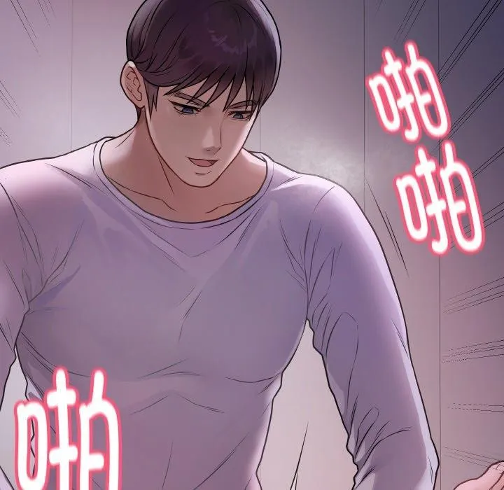 最后的冲刺-第9話 - 图片 13