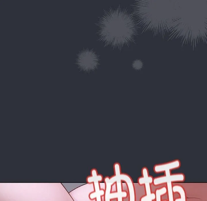 最後的沖刺第9話