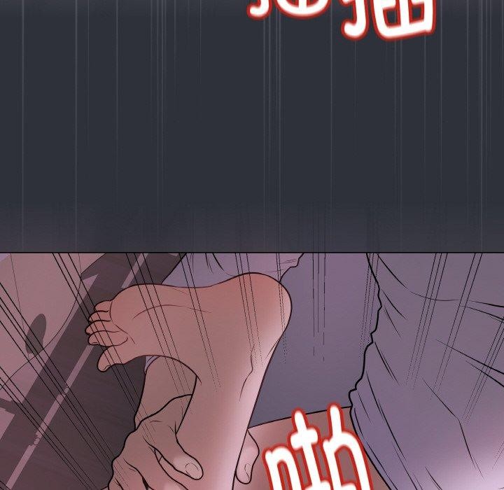 最后的冲刺第9話