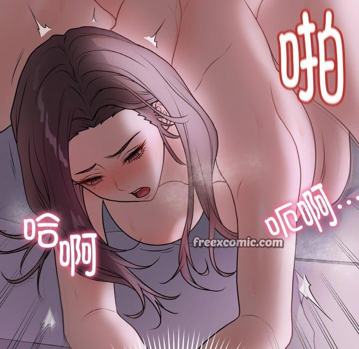 最后的冲刺第9話