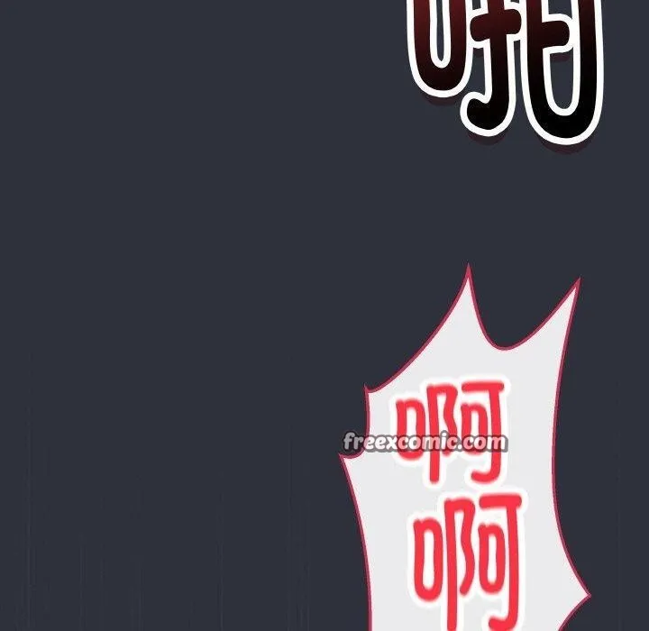 最後的沖刺第9話