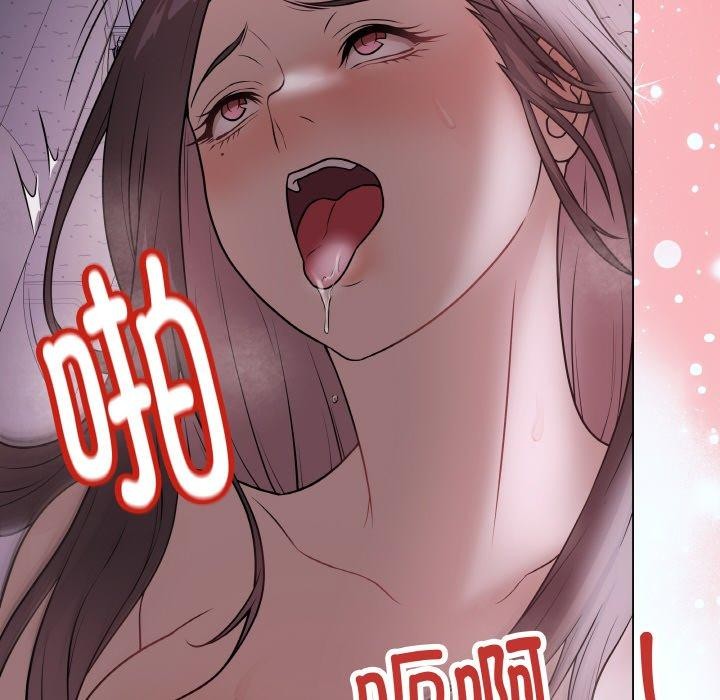 最后的冲刺第9話