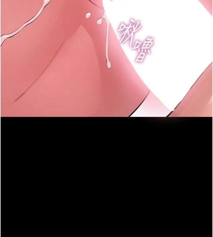 狱火重生-第15話-要不要當我的洩慾工具? - 图片 68