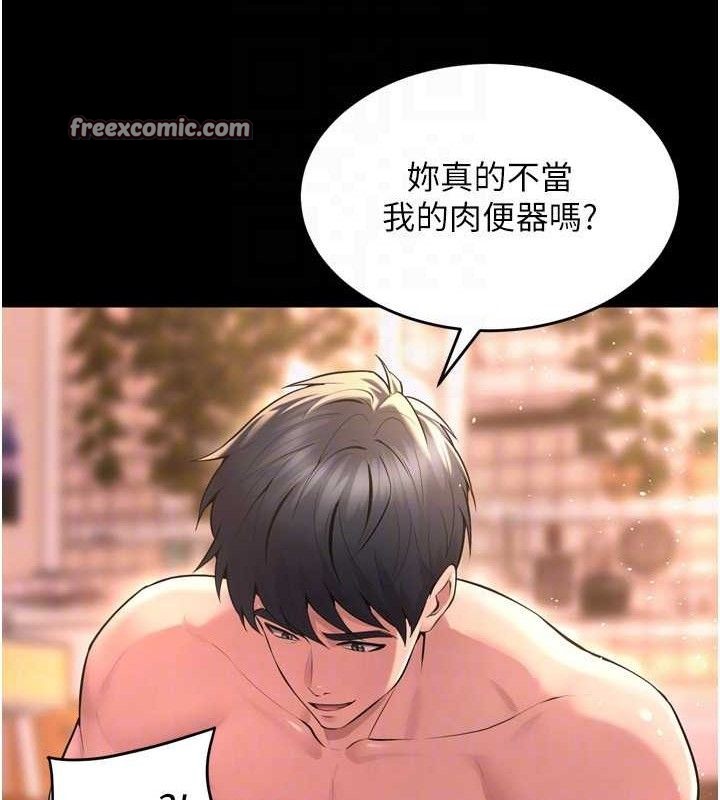 15Ԓ-ҪҪҵěj?